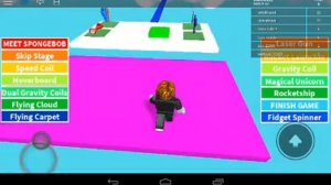 Roblox оби