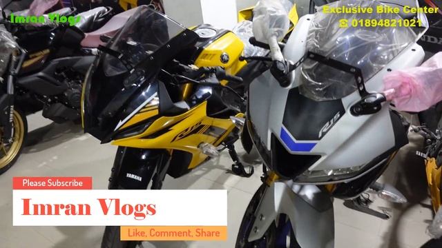 হটাৎ দাম কমলো Yamaha Bike Price 2023/R15M/R15 V4/ R15 V3/MT-15 V2/GSX-R 150/FZS V3 @ImranVlogsBD