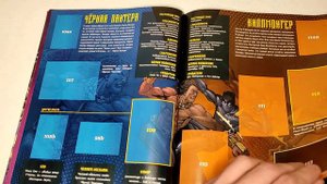 PANINI Marvel Versus / обзор альбома для наклеек