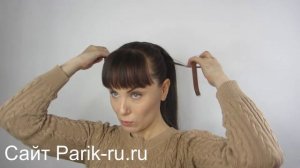 Накладные хвосты на ленте Как крепить