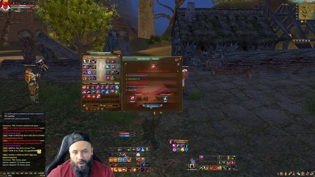 ХХ3 КРУТИМ СТАТЫ, ЧЕ ТАК ДОРОГО? PERFECT WORLD смотреть онлайн