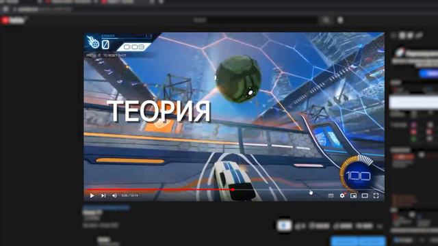 ГАЙДЫ [Объяснение] смотреть онлайн