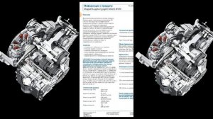 Skoda: Масло Для DSG. Свойства и Чем Можно Заменить Оригинал? (2023)dsg