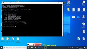 Не удается выполнить чтение из файла или с диска Can’t Read From the Source File or Disk