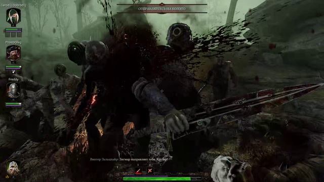 проходим warhammer vermintide 2 часть #4