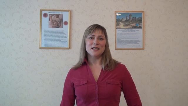 Бодифлекс в Тюмени. смотреть онлайн