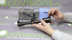 Пилад 4х32M, модернизация популярного отечественного прицела.