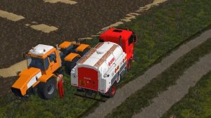 Ман Бензовоз