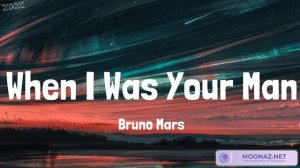 Thinking out Loud Señorita - Ed Sheeran, Shawn Mendes, Bruno Mars, Justine Skye, Tyga (Mix lyrics)
