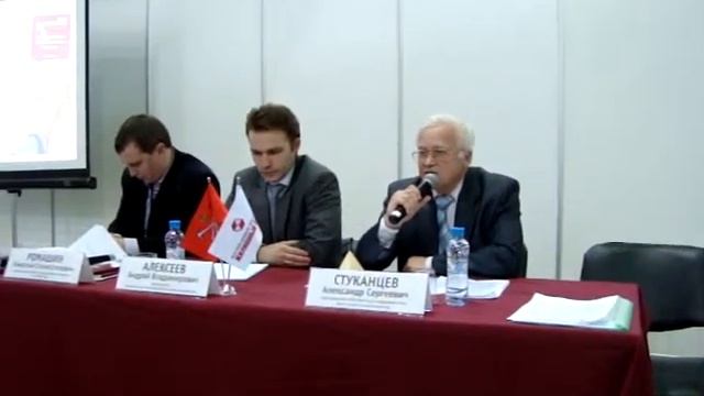 Особенности кадастрового учета земельного участка смотреть онлайн