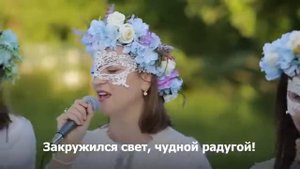 102 Песня-слава-2 богу Роду, 2022.06.20 ('Ой, мороз-мороз')★Песни ведущие к успеху Шемшук с Маскиро