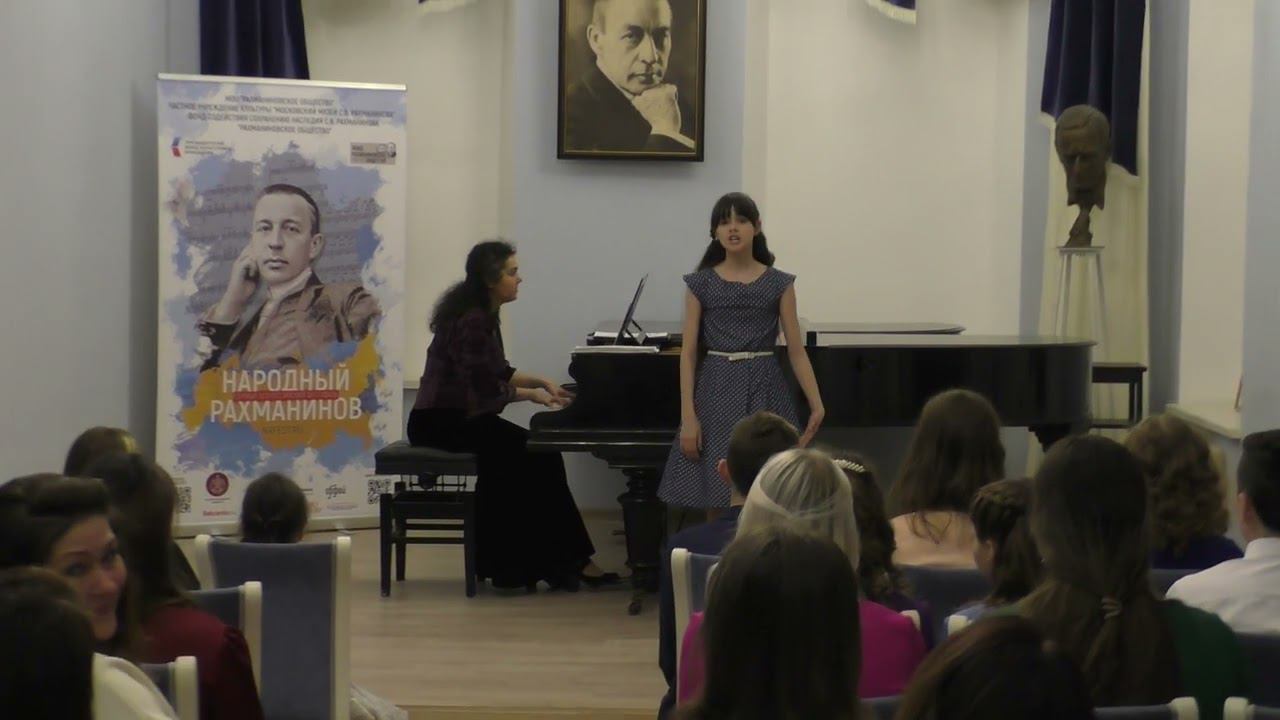 2024-03-14_Эвридика_ДомРахманинова_04_ДианаЛевина