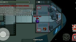 АМОНГ АС.ИГРАЮ ЗА ПРЕДАТЕЛЯ.КАК ИГРАТЬ ЗА ПРЕДАТЕЛЯ?!