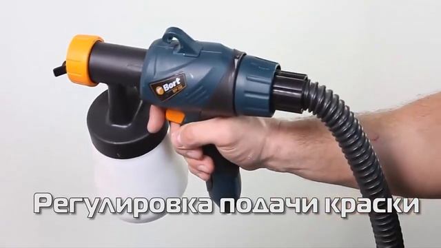 ?Электрический КРАСКОРАСПЫЛИТЕЛЬ: вещь или барахло? смотреть онлайн