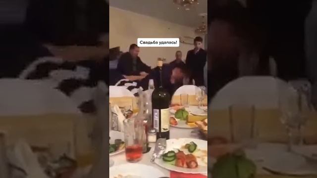 Свадьба Удалась) [Юмор]