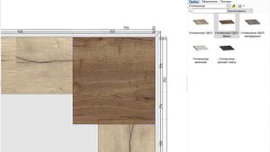 0010 - Построение трапециевидной столешницы