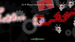 ADOFAI - 12-X (last level)