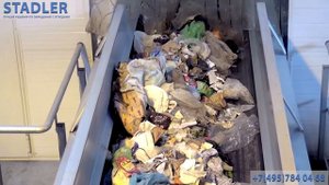 Автоматический мусоросортировочный комплекс STADLER (Granada, Spain) 120 тонн в час