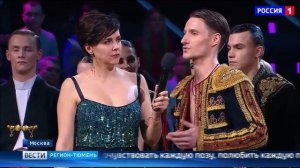 Формейшн «Вера» из Тюмени продолжает лидировать в шоу «Танцуют все»