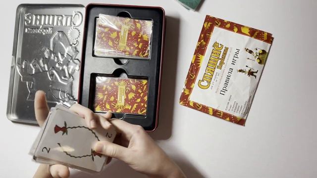 Обзор игры смотреть онлайн