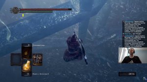 Папич играет в Dark Souls Remastered! неиграбельно! 52