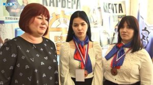 Студенты БЭМТ - призёры X Регионального чемпионата "WorldSkills Russia 2022"