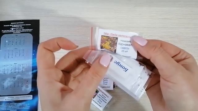 ДОМ НА ЮГЕ. НАКОНЕЦ-ТО ДОЖДАЛАСЬ свою посылочку. АНОМАЛЬНОЕ ЯЙЦО.