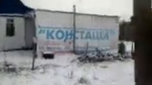 ТОЛЬЯТТИ ДАЧА RUS 163