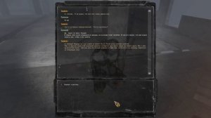 S.T.A.L.K.E.R. Лёд - Полное прохождение