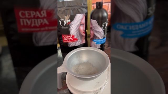 #блонд #окрашиваниеволос