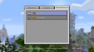 Minecraft: PlayStation®4 Edition_20171022080302