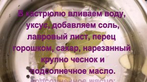 Маринованные Шампиньоны за 5 минут.Вкуснее чем в магазине!