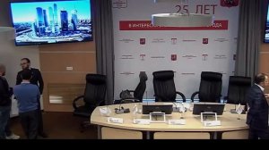 Круглый стол "Взыскание упущенной выгоды" МТПП 12.10.2016