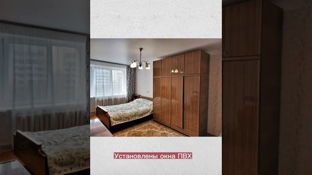 ?Продается просторная 2-х комнатная квартира в кирпичном доме по ул. Восточная, 22/2?