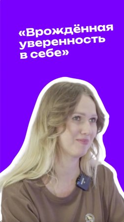 "Если сильно захотеть, всё можно успеть", — профессиональный авиадиспетчер и партнёр Wildberries