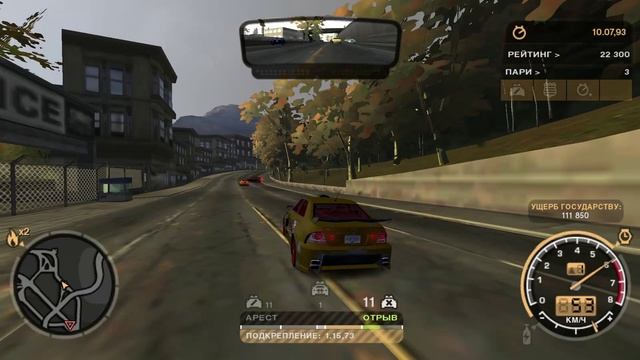 NFS Most Wanted 2005 Часть 6 Черный список №13 Вик