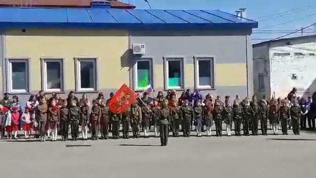 2 в класс сдаёт рапарт