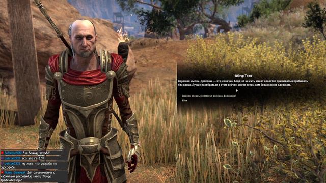 Прохождение: The Elder Scrolls Online (Ep 6) Котики Эльсвейра смотреть онлайн