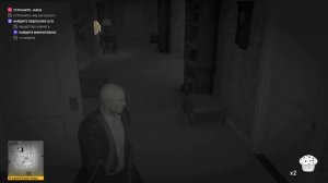HITMAN 2 - УИТТЛТОН-КРИК: ДРУГАЯ ЖИЗНЬ #5