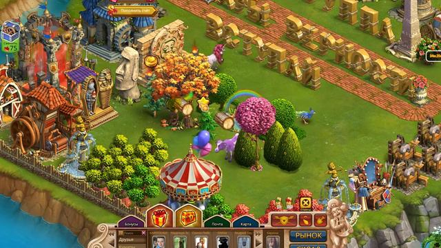 Открываем Загадочные посылки и Ящики иллюзий в игре Верность: Рыцари и Принцессы смотреть онлайн