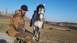 Обзор на австралийское седло.