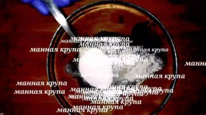 КОТЛЕТЫ ИЗ СВЕКЛЫ / СВЕКОЛЬНЫЕ КОТЛЕТЫ