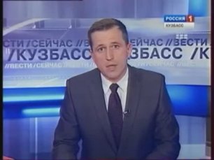 Пеллетное производство ЛГС-1000 ООО  Доза-Гран Репортаж Вести 42