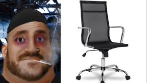 Твоё кресло: