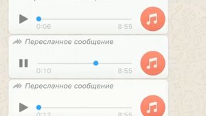 Голосовые сообщения в телефонах почти всех учителей страны