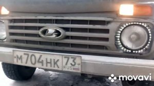 Ангельские глазки на ниву. Светодиодная трубка