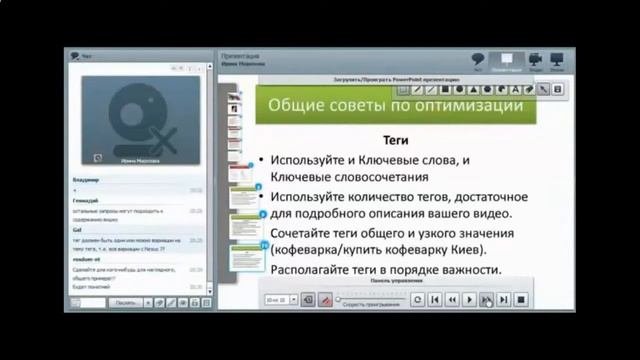 Алгоритм оптимизация для новичков