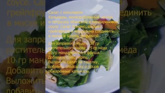 Чем удивить близких на новогоднем ужине?