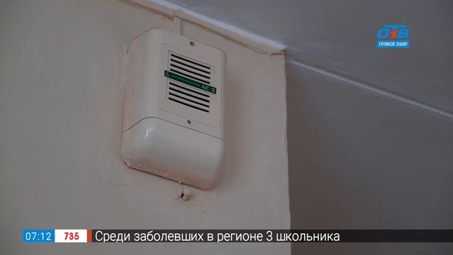 Чему учат на ОБЖ в сюжете «Основы безопасности» смотреть онлайн