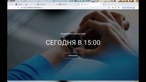 Вебинар. Релиз FreshOffice май 2019.